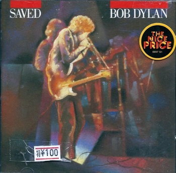 Bob Dylan CD Saved (800x785).jpg