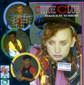 Culture Club CD Colour By Number (794x800).jpg