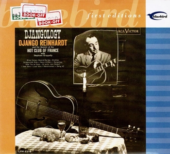 Django Reinhardt CD Djangology (2) (640x582).jpg