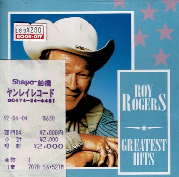 Roy Rogers CD Greatest Hits (2) (640x633).jpg