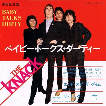 The Knack EP Baby Talks Dirty (638x640).jpg