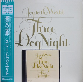 Three Dog Night LP Their Greatest Hits (640x633).jpg